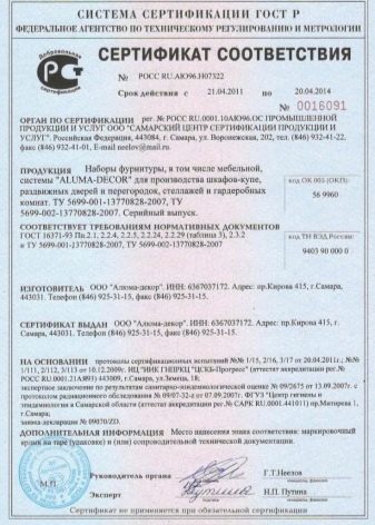 Шафа в маленьку прихожу (52 фото): ідеї дизайну передпокою з невеликою шафою,вибираємо компактні шафи з дзеркалом і радісно моделі