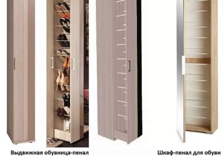 Шафи для взуття в передпокій (61 фото): вузькі і широкі взуттєві шафи, шафи з асиметричними дверима, високі кутові обувниці і інші варіанти