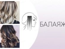 Шатуш і балаяж: в чому різниця? 46 фото Чим техніки відрізняються від брондирования та інших способів фарбування волосся? Що краще для фарбування короткого волосся темною і русою фарбою?