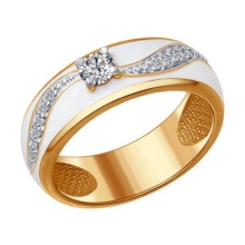 Широкі обручки (57 фото): гладкі парні моделі, оригінальні жіночі весільні кільця