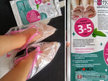 Шкарпетки SOSU (55 фото): японські шкарпетки для педикюру, інструкція та відгуки