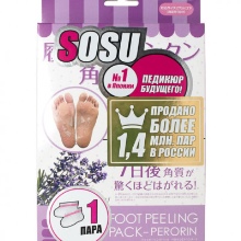 Шкарпетки SOSU (55 фото): японські шкарпетки для педикюру, інструкція та відгуки