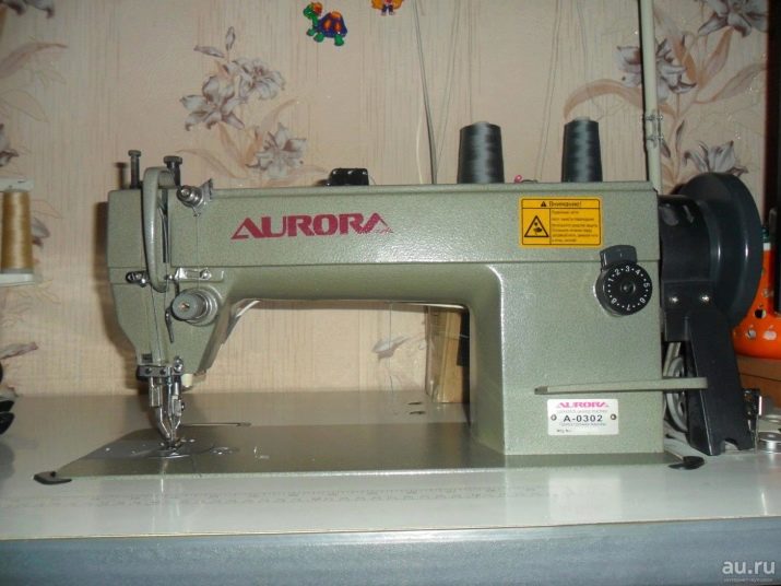 Швейні машинки Aurora: Style 5, 7010, Style 90, 600D і 700D. Лапки для швейних машин