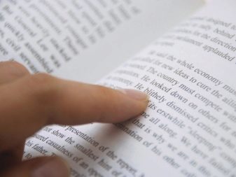 Швидкочитання: що це таке? Принципи навчання швидкісного читання, користь і шкоду навички, опис занять