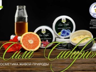 Сибірська косметика: «Жива косметика Сибіру» і «Вінець Сибіру», «Сила Сибіру» і «Лінія Сибіру». Відгуки косметологів про натуральних засобах