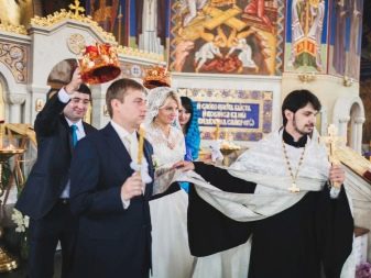 Скільки часу триває вінчання в церкві? Тривалість обряду в православному храмі