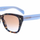 Сонцезахисні окуляри Prada (54 фото): відгуки про жіночих сонячних окулярах від відомого бренду