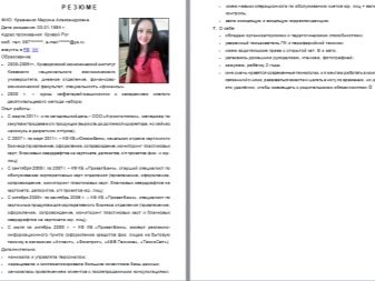 Співбесіду в банк: як пройти співбесіду в «Пошта Банку» і «Альфа-банку»? Що запитують? Які відповіді говорити на питання при прийомі на роботу?