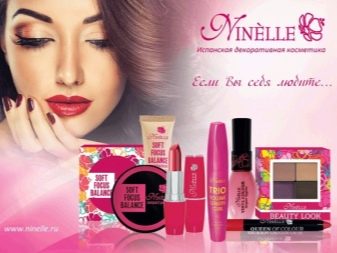 Іспанська косметика: бренди. Яку косметику для обличчя та волосся привезти з Іспанії? Кращі професійні засоби