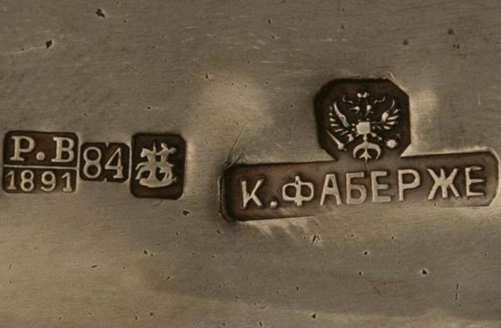 Срібло 84 проби: що це таке? Клеймо майстра царської Росії. Скільки коштує грам столового антикварного срібла? Догляд за виробами
