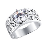 Срібні кільця з камінням (116 фото): жіночі моделі з місячним і чорним каменем в сріблі