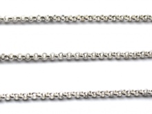 Срібні ланцюжки (112 фото): жіночі моделі на шию і на руку зі срібла з позолотою, 925 проби з кульками, як їх вибрати