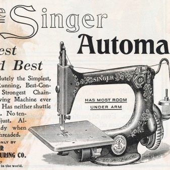 Старовинні швейні машини Singer (22 фото): що цінного в старовинних машинах від Зінгера? Як налаштувати раритет? Огляд антикварних моделей