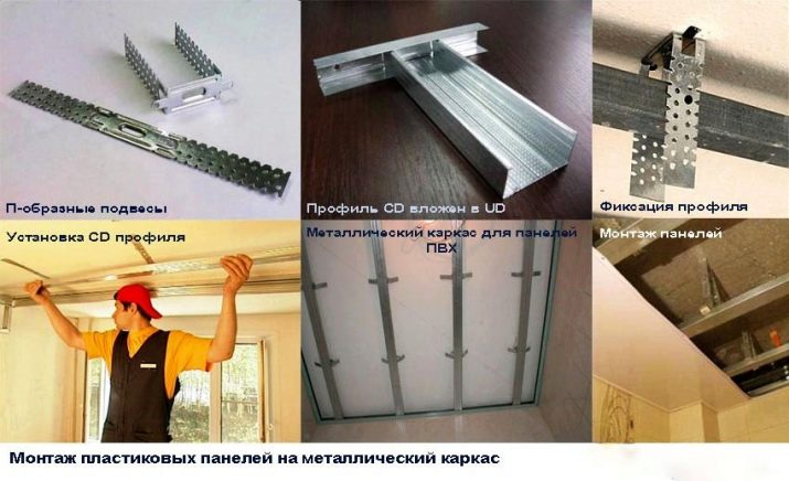 Стеля у ванній з пластикових панелей (78 фото): варіанти стельових панелей з ПВХ, ідеї оформлення панельного стелі у ванній кімнаті
