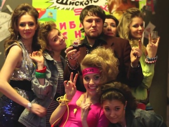 Стиль 90-х років в одязі (61 фото): жіноча мода 90-х, образи жінки для вечірки в стилі епохи