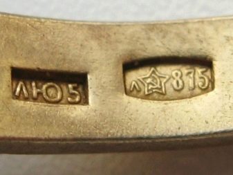 Столове срібло: проби радянських антикварних та зарубіжних срібних приладів, старовинне і сучасне срібло