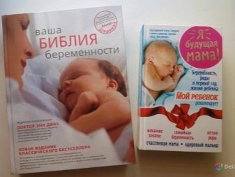 Страх перед пологами: як впоратися з токофобией? Як побороти страх народжувати другу дитину? Як вагітним подолати страх болю?