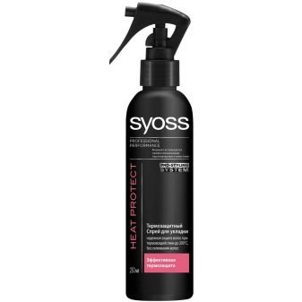 Стрижка рапсодія (66 фото): технологія виконання зачіски на довгі, середні і короткі волосся із чубчиком і без