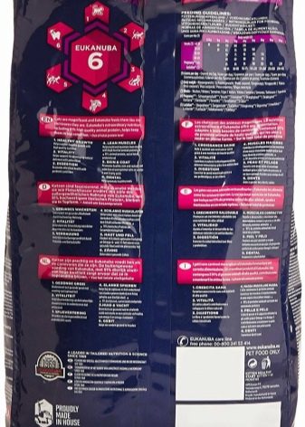 Сухий корм для кошенят: рейтинг кращих кормів за якістю. Потрібно його розмочувати? Відгуки ветеринарів