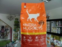 Сухий корм преміум-класу для кішок: рейтинг і список кращих кормів для котів, відгуки