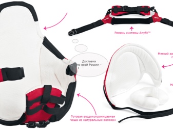 Сумка-кенгуру (67 фото): моделі для новонародженої дитини і малюків Chicco