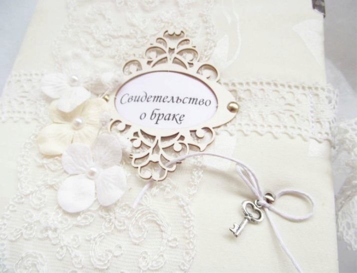 Свідоцтво про реєстрацію шлюбу (13 фото): можна ламінувати державний бланк про реєстрацію шлюбу? Як він виглядає і які його розміри?