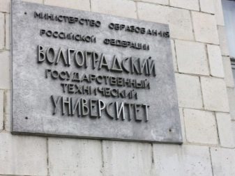 Технолог харчової промисловості: особливості роботи на харчовому виробництві, де вчитися на професію, зарплата і посадова інструкція