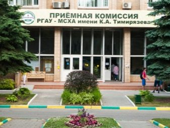 Технолог харчової промисловості: особливості роботи на харчовому виробництві, де вчитися на професію, зарплата і посадова інструкція