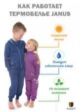 Термобілизна Janus: вибираємо дитячі, жіночі та чоловічі комплекти, термошкарпетки і термоколготки. Як носити і доглядати?