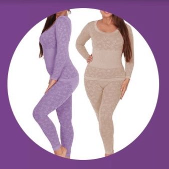 Термобілизна LEOMAX: білизна «Ніжні обійми» від LEOMAX для жінок, жіночі і чоловічі термошкарпетки, відгуки покупців
