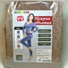 Термобілизна LEOMAX: білизна «Ніжні обійми» від LEOMAX для жінок, жіночі і чоловічі термошкарпетки, відгуки покупців