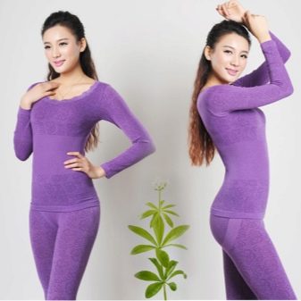 Термобілизна LEOMAX: білизна «Ніжні обійми» від LEOMAX для жінок, жіночі і чоловічі термошкарпетки, відгуки покупців