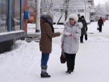 Термобілизна LEOMAX: білизна «Ніжні обійми» від LEOMAX для жінок, жіночі і чоловічі термошкарпетки, відгуки покупців