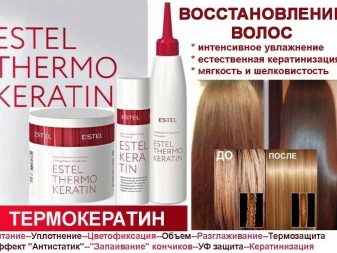 Термокератин (24 фото): що це таке? Суть процедури відновлення волосся. Скільки тримається? Відгуки дівчат