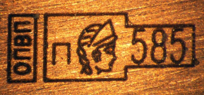 Турецьке золото (29 фото): що це таке? Яка у нього проба? Чим відрізняється від російського? Як відрізнити хороші ювелірні прикраси з турецького золота?