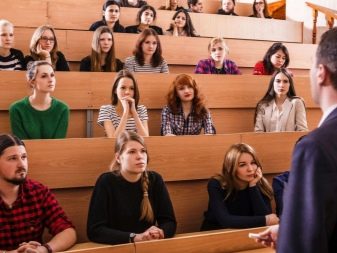 У чому різниця між учителем і викладачем? Опис професій, спільне та відмінності