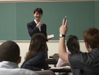 У чому різниця між учителем і викладачем? Опис професій, спільне та відмінності