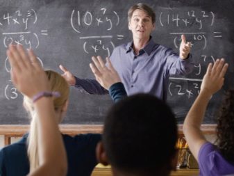 У чому різниця між учителем і викладачем? Опис професій, спільне та відмінності