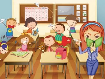 У чому різниця між учителем і викладачем? Опис професій, спільне та відмінності