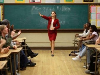 У чому різниця між учителем і викладачем? Опис професій, спільне та відмінності