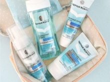 Уходовая косметика: що це таке? Огляд професійної доглядає косметики за шкірою від Maria Galland і інших брендів