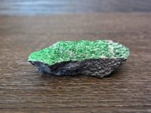 Уваровіт (30 фото): магічні і лікувальні властивості каменю, значення мінералу для людини. Уваровіт на Південному Уралі