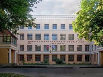 Вчитель-логопед: що це за професія? Плюси і мінуси роботи. Де потрібно вчитися і які предмети потрібно здавати після 11 класу?