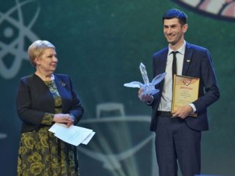 Вчитель географії: де вчитися для роботи викладачем? Посадова інструкція та зразок оформлення портфоліо, професійні стандарти