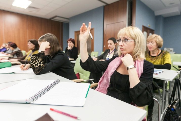 Вчитель музики: обов’язки викладача в школі. Плюси і мінуси професії музичного педагога