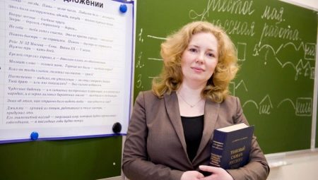 Вчитель російської мови та літератури: робота викладача російської мови як іноземної, особливості професії педагога