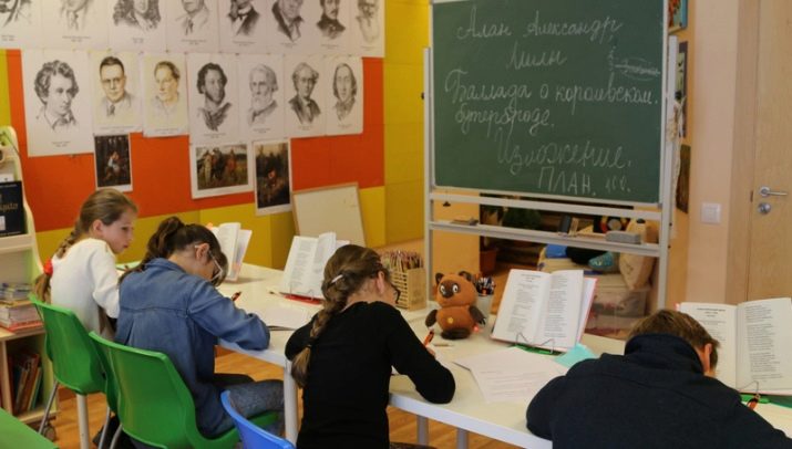 Вчитель російської мови та літератури: робота викладача російської мови як іноземної, особливості професії педагога