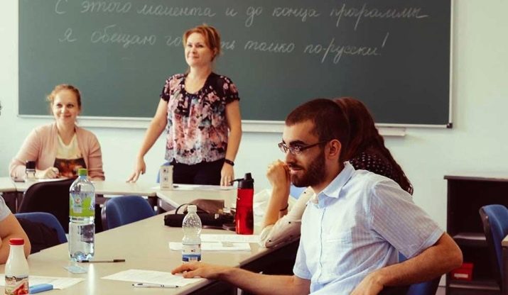 Вчитель російської мови та літератури: робота викладача російської мови як іноземної, особливості професії педагога