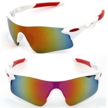 Велоокуляри (56 фото): особливості велосипедних окулярів з діоптріями, опис фотохромних очок для велосипедистів. Як вибрати окуляри для їзди на велосипеді?