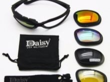 Велоокуляри (56 фото): особливості велосипедних окулярів з діоптріями, опис фотохромних очок для велосипедистів. Як вибрати окуляри для їзди на велосипеді?